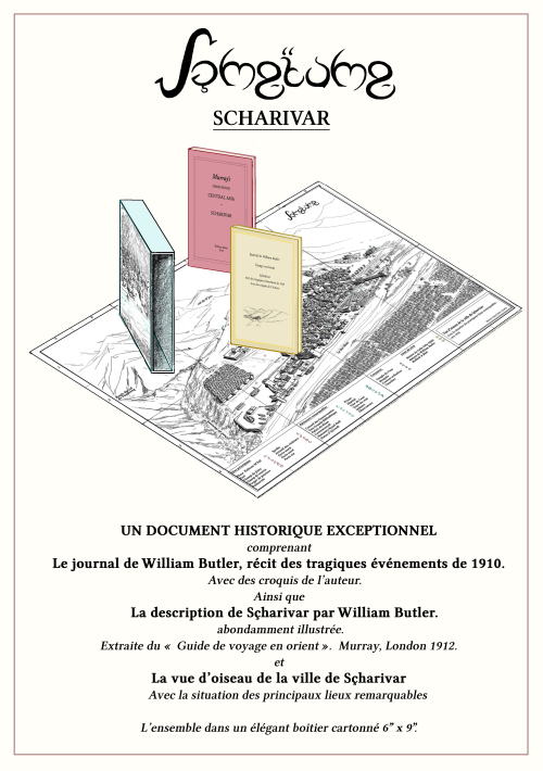 1 réclame explicative